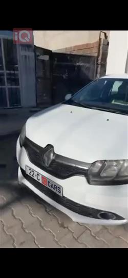 رينو سيمبل